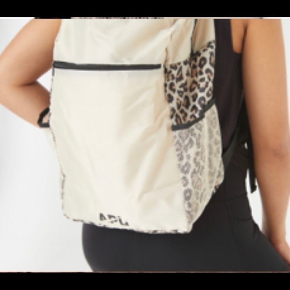 APL All purpose packable leopard print backpack B91 - Picture 5 of 9
